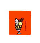 コロナ疲れのスタンプ（個別スタンプ：38）