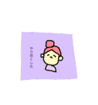 コロナ疲れのスタンプ（個別スタンプ：39）