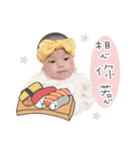 子豚子豚子豚（個別スタンプ：14）