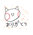 ねこベースボール（個別スタンプ：3）