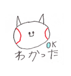 ねこベースボール（個別スタンプ：4）