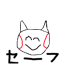 ねこベースボール（個別スタンプ：6）