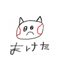 ねこベースボール（個別スタンプ：11）