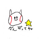 ねこベースボール（個別スタンプ：14）
