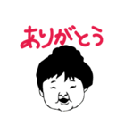 かおちゃん（ごあいさつ）（個別スタンプ：3）