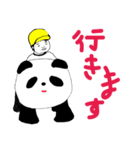 かおちゃん（ごあいさつ）（個別スタンプ：15）