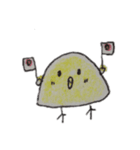 ぴよこ2（個別スタンプ：1）