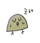 ぴよこ2（個別スタンプ：2）