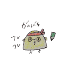 ぴよこ2（個別スタンプ：4）