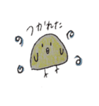 ぴよこ2（個別スタンプ：5）