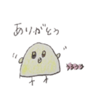 ぴよこ2（個別スタンプ：8）
