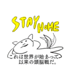 ステイホーム犬（個別スタンプ：13）