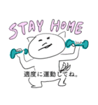 ステイホーム犬（個別スタンプ：14）
