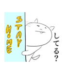 ステイホーム犬（個別スタンプ：21）