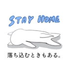 ステイホーム犬（個別スタンプ：23）