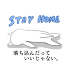 ステイホーム犬（個別スタンプ：25）