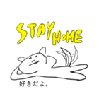 ステイホーム犬（個別スタンプ：31）
