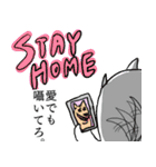 ステイホーム犬（個別スタンプ：32）