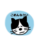 ハチワレ猫の ゆるっと敬語（個別スタンプ：28）