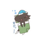 きのこ蔵スタンプ（個別スタンプ：8）