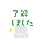 ぷよ気味ピクトさん (ダークモード用)（個別スタンプ：36）