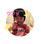ゆな2020（個別スタンプ：4）
