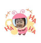 ゆな2020（個別スタンプ：8）