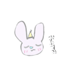 うさちゃの感情（個別スタンプ：5）