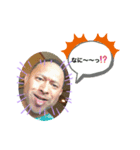 元気いっぱい！ろいすけ（個別スタンプ：5）
