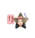 元気いっぱい！ろいすけ（個別スタンプ：6）