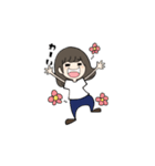 ゆる〜い日常生活♪（個別スタンプ：1）