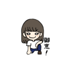 ゆる〜い日常生活♪（個別スタンプ：2）