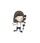 ゆる〜い日常生活♪（個別スタンプ：4）