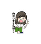 ゆる〜い日常生活♪（個別スタンプ：11）