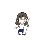 ゆる〜い日常生活♪（個別スタンプ：12）