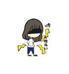 ゆる〜い日常生活♪（個別スタンプ：23）
