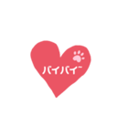 幸せになれ（個別スタンプ：13）