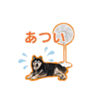 横内小太郎（個別スタンプ：20）