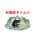 横内小太郎（個別スタンプ：21）
