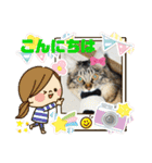 わんにゃん仲良し日常スタンプ（個別スタンプ：2）
