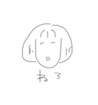 ひなのスタンプ 2（個別スタンプ：1）