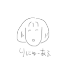 ひなのスタンプ 2（個別スタンプ：5）