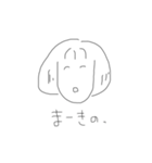 ひなのスタンプ 2（個別スタンプ：6）
