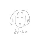 ひなのスタンプ 2（個別スタンプ：8）