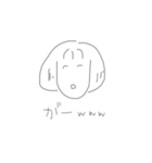 ひなのスタンプ 2（個別スタンプ：10）