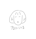 ひなのスタンプ 2（個別スタンプ：15）