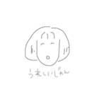 ひなのスタンプ 2（個別スタンプ：17）
