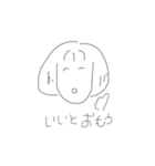 ひなのスタンプ 2（個別スタンプ：22）