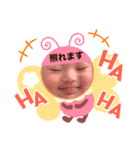 ★稟ちゃんスタンプ★（個別スタンプ：4）