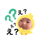 ★稟ちゃんスタンプ★（個別スタンプ：5）